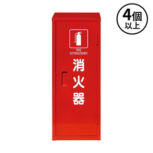 y@l̂݁zc쏊 (/AG) 4ȏ㒍p ^ Ί i[ X`[  6^ 10^ 1{p Ɩp Ί{bNX nc^ [MC-1]