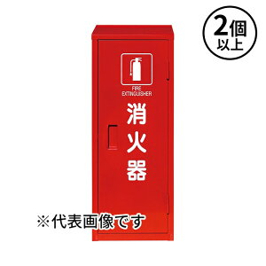 y@l̂݁zc쏊 (/AG) 2ȏ㒍p ^ Ί i[ X`[  4^ 1{p Ɩp Ί{bNX nc^ [SC-1]