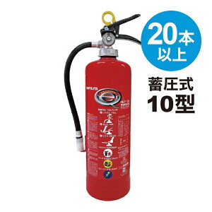 12ȍ~y2025Nzy@l̂݁zy20{ȏwpzΊ Ɩp 10^ ABC ~ [PEP-10N] nc^ c쏊 PEP-10Cp@ (/AG)