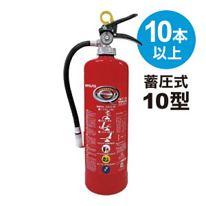 �y2026�N���z�y�@�l�̂݁z�y10�{�ȏ㒍���p�z���Ί� �Ɩ��p 10�^ ����ABC �~���� [PEP-10N] �n�c�^ ���c���쏊 ��PEP-10C��p�@ (/AG)