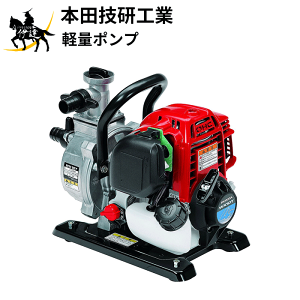 10/27 9:59܂Ń|Cg2{y@l̂݁zz_{c (/AO) y |v a 25mm 1C` U  _ [WX10T-J WX10TJ]