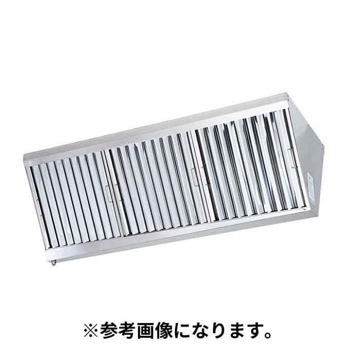 楽天市場】【法人のみ】ホーコス(/AW) ステンレス製 業務用 厨房用 