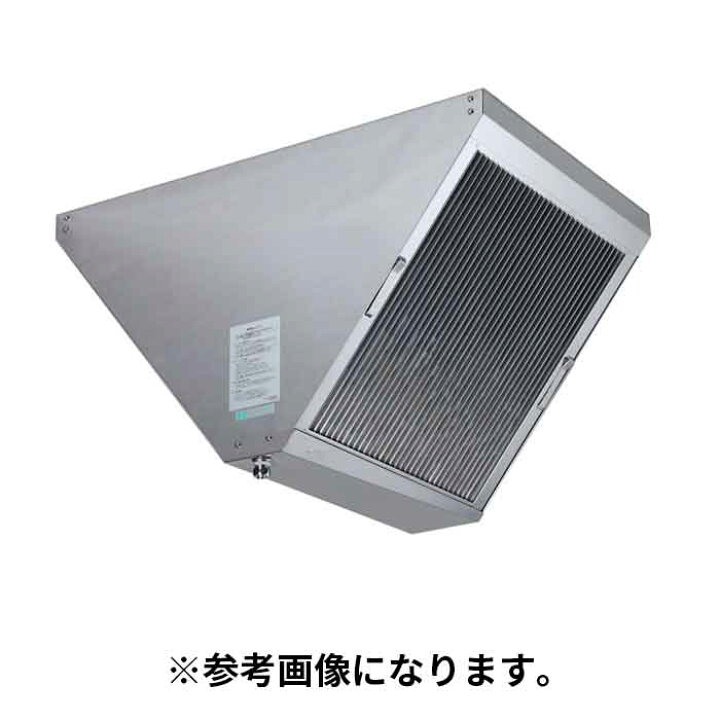 楽天市場】【法人のみ】ホーコス(/AW) ステンレス製 業務用 厨房用 