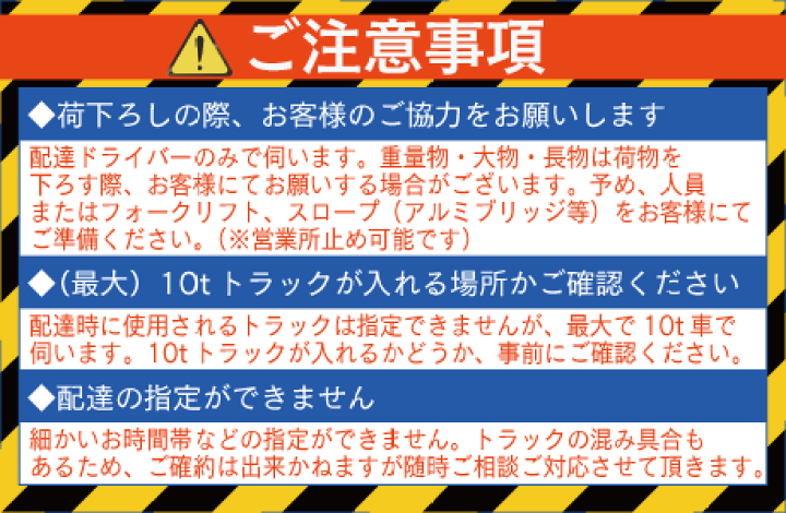 楽天市場】【法人のみ】スリーエッチ HHH H.H.H パイプジブクレーン