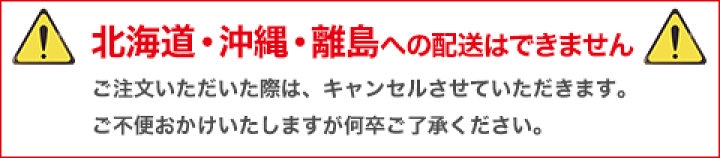 LEDライト　リトルパノラマPS09 PS09 LEDパノラマスタンド リトルパノラマ 長谷川製作所 電源