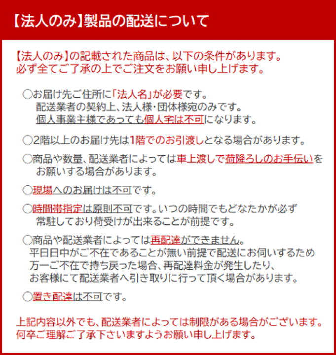 楽天市場】【法人のみ】スリーエッチ HHH H.H.H 固定滑車よこ型 [HB75