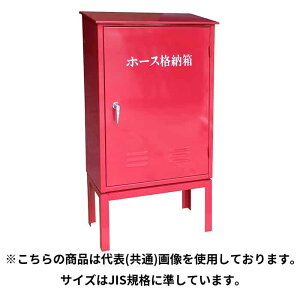yi2026Nȍ~zy@l̂݁z萻쏊 IWA (/AX) z[Xi[ XeX 2{p H-2 AOˑt {bNX [{bNX [  h [24H2SU-AG]