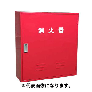 9/11 1:59܂Ń|Cg2{ y@l̂݁z萻쏊 IWA (/AX) Ί i[ S 20^ 2{p@A|2 {bNX [{bNX [  [25A2SS]