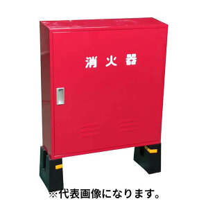 9/11 1:59܂Ń|Cg2{ y@l̂݁z萻쏊 IWA (/AX) Ί i[ S 20^ 2{p@A|2 RN[gˑt {bNX [{bNX [  [25A2SS-KN]