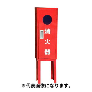 9/11 1:59܂Ń|Cg2{ y@l̂݁z萻쏊 IWA (/AX) Ί i[ S 10^ 1{p B|1 gt AOˑt {bNX [{bNX [  [25B1MSS-AG]