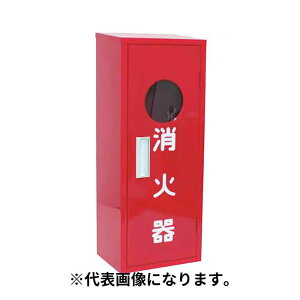9/11 1:59܂Ń|Cg2{ y@l̂݁z萻쏊 IWA (/AX) Ί i[ S 10^ 1{p B|1 gt RN[gˑt {bNX [{bNX [  [25B1MSS-KN]