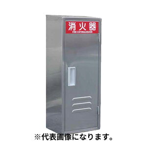 9/11 1:59܂Ń|Cg2{ y@l̂݁z萻쏊 IWA (/AX) Ί i[ XeX 10^ 1{p B|1 wACdグ {bNX [{bNX [  [25B1SUH]