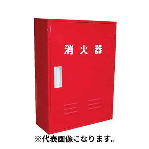 9/11 1:59܂Ń|Cg2{ y@l̂݁z萻쏊 IWA (/AX) Ί i[ XeX 10^ 2{p B|2 {bNX [{bNX [  [25B2SU]