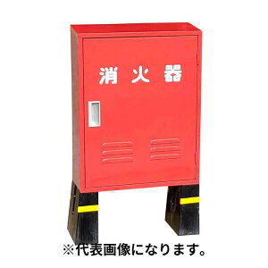9/11 1:59܂Ń|Cg2{ y@l̂݁z萻쏊 IWA (/AX) Ί i[ XeX 10^ 2{p B|2 RN[gˑt {bNX [{bNX [  [25B2SU-KN]