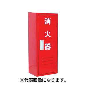 9/11 1:59܂Ń|Cg2{ y@l̂݁z萻쏊 IWA (/AX) Ί i[ S 10^ 1{p X^Cv C|1 AOˑt {bNX [{bNX [  [25C1SS-AG]