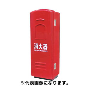 9/11 1:59܂Ń|Cg2{ y@l̂݁z萻쏊 IWA (/AX) Ί i[ |J[{l[g@20^p Ώ {bNX [{bNX [  [25HKSA1P-RD]