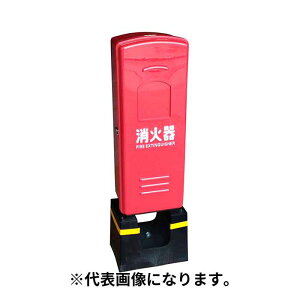 9/11 1:59܂Ń|Cg2{ y@l̂݁z萻쏊 IWA (/AX) Ί i[ |J[{l[g@20^p Ώ RN[gˑt {bNX [{bNX [  [25HKSA1P-RD-KN]