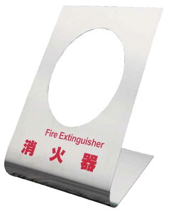 9/11 1:59܂Ń|Cg2{ y@l̂݁z萻쏊 IWA (/AX) Ίݒu XeX GP u X^h IV Ђ i Vo[  [26ERH00SU]
