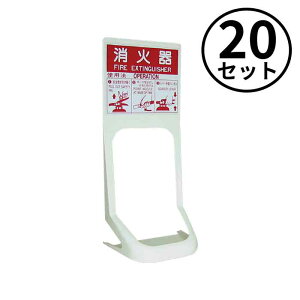 9/11 1:59܂Ń|Cg2{ y@l̂݁z萻쏊 IWA (/AX) 20Zbg Ίݒu ܂Ƃߔ ȒP  IN_[P u X^h zCg   [26OK00P-WH-20P]