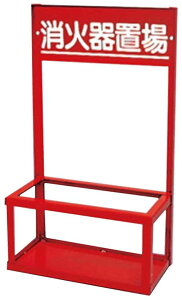 10/27 9:59܂Ń|Cg2{y@l̂݁z萻쏊 IWA (/AX) Ίݒu 10^ 2{p S B-2  u X^h  bh  [26SDB2SS]