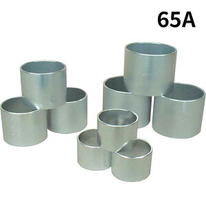 12/26 1:59�܂Ń|�C���g2�{ �y�@�l�̂݁z��萻�쏊 IWA (/AX) �z�[�X�Ɛڎ����̎�t���p �r�N�^�[�����߃A���~�����O 65A �z�[�X�����O [34VR065A]