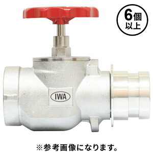 3/26 1:59�܂Ń|�C���g2�{ �y�@�l�̂݁z��萻�쏊 IWA (/AX) 6�ȏ㒍���p ���ΐ� �o���u �F�荇�i�i IWA ������ 40Ax90°BC 1.6 �U���� [06M4090B]