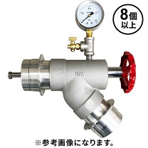 楽天市場】iwatsu 岩崎通信機 線路試験用送受器 ブレスト 岩通（花 