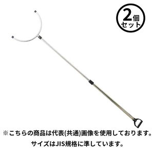 yi10{ȍ~zy@l̂݁z萻쏊 IWA (/AX) 2{ [֗ XeX Lk܂ h hƁ@[29MAMORUSU]