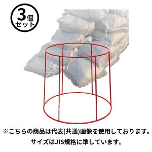 y@l̂݁z萻쏊 IWA (/AX) 3 lō S ŷ쐬 yX ŷ [29DSD02SS]