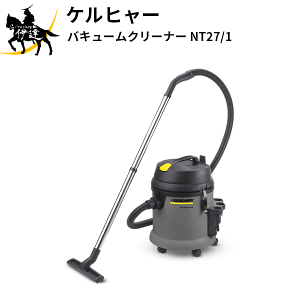 nt27/1」の人気商品一覧 | 安い商品を通販サイトから探す - 価格.com
