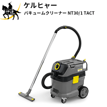 楽天市場】ケルヒャー nt30/1tactの通販