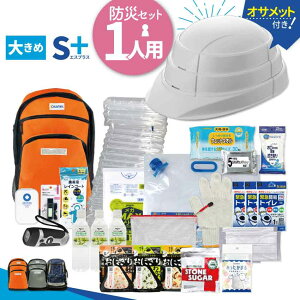 11/11 1:59܂Ń|Cg2{ Y(/BC) hЃZbg fCobO@1lpZbg po܁@hЃObY@bN@Zbg [K048-92]