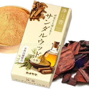 y(|Xg)zJ}(/H)    T_Ebh h ߂ K |̌  [I1001-03-03]