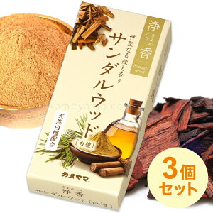 y(|Xg)zJ}(/H) 3Zbg    T_Ebh h ߂ K |̌  [I1001-03-03]