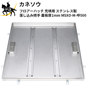 12/1 23:59܂Ń|Cg2{ Jl\E (/BI) tA[nb` [Up XeX c胍bN W1mm [MSXS-M-500]