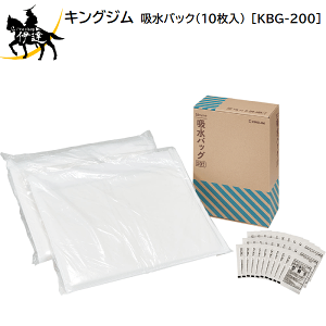 10/27 9:59܂Ń|Cg2{LOW(/L) zobN(10) [KBG-200]  ЊQ΍  h