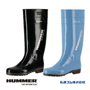 OiS (/BA) UN^X n}[f HUMMER C n}[ [HM-Z1]