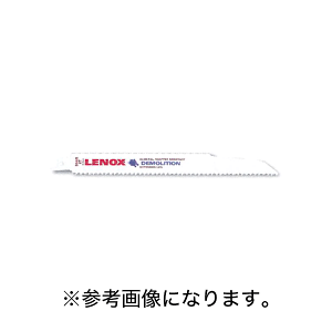 mbNX Z[o[\[u[h 5 [20371966R5] (/A) |bvxbgEt@Xi[