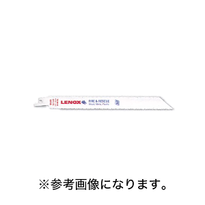 ���i�[������ ���m�b�N�X �Z�[�o�[�\�[�u���[�h 25�� [20535B850R] (/A) �|�b�v���x�b�g�E�t�@�X�i�[