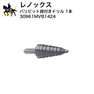 mbNX orbgith 1{ [30961MVB1424] (/A) |bvxbgEt@Xi[