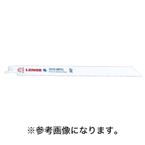 レノックス セーバーソー替刃 200mm 5枚入 818R - 溶接用品プロ