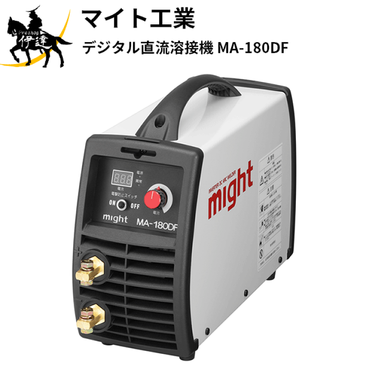 ジャンク品　バッテリー溶接機　マイト工業 LBW-160G リチウムバッテリー溶接機 マイト工業 | 道具屋オンライン
