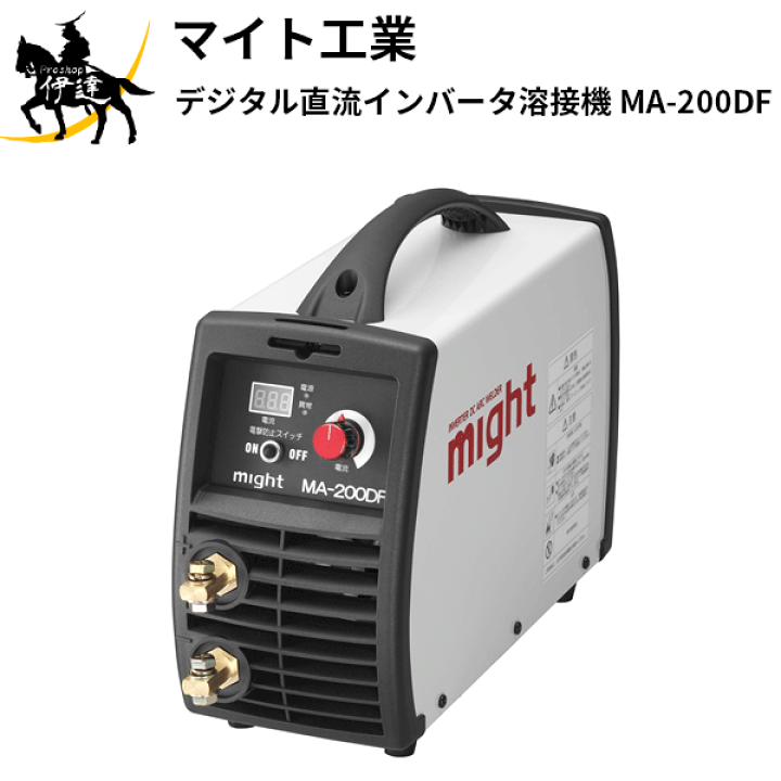 楽天市場】マイト工業 (/B) インバータ 直流 アーク溶接機 単相 楽天市場】マイト工業 (/B) インバータ 直流 アーク溶接機 単相