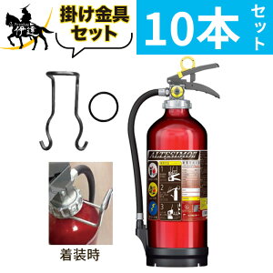 11/11 1:59܂Ń|Cg2{ y2026N\̔zy@l̂݁zy|10{10{ZbgzΊ A~ ~ ABC 10^ [MEA10Z] ^{cH MEA10A AeVIIp @T