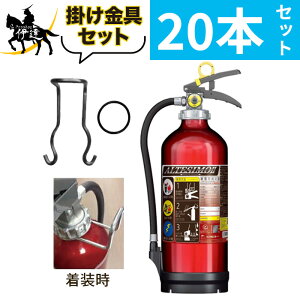 11/11 1:59܂Ń|Cg2{ y2026N\̔zy@l̂݁zy|20{20{ZbgzΊ A~ ~ ABC 10^ [MEA10Z] ^{cH MEA10A AeVIIp@TC