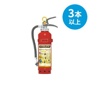 10/27 9:59܂Ń|Cg2{y2025Nzy@l̂݁z^{cH (/J) 3{ȏ㒍p  ԗp Ί  ABC TCNV[t  ԍ ԗ [AFC5C]