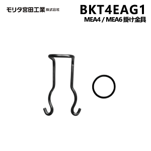^{c Ί p|(MEA4EMEA6p)[BKT4EAG1] (/J)