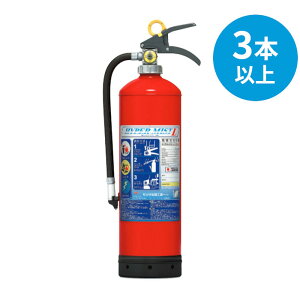 y2026N\̔zy@l̂݁z^{cH 3{ȏ㒍p nCp[~XgL [LF3]