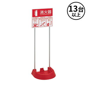 �y�@�l�̂݁z�����^�{�c�H�� (/J) 13��ȏ㒍���p ���Ί�ݒu�� 10�^ 20�^ ���n���Ί� 3L�`6L 4������Ή� �s�N�g�O���� [VT1RB]