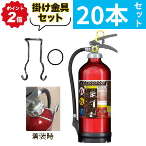 1/16 23:59�܂Ń|�C���g2�{ �y2026�N���\��̔��z�y�@�l�̂݁z�y�|������20�{��������20�{�Z�b�g�z���Ί� �A���~�� �~���� ����ABC 10�^ [MEA10Z] �����^�{�c�H�� ��MEA10A �A���e�V��II��p�@���T�C